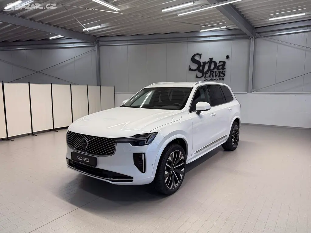 Volvo XC90, B5 2.0L 250+14 HP AT8 AWD PLUS